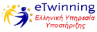 www.etwinning.gr