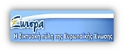 europalogo